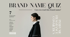 このブランド名、なんと読む？【Vol.1】